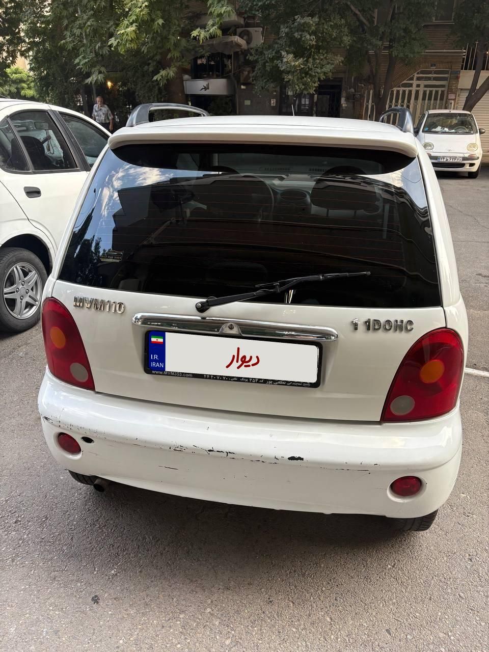 ام وی ام 110 چهار سیلندر دنده ای - 1394