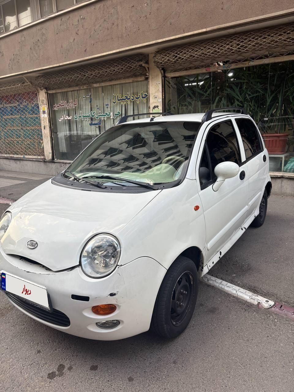 ام وی ام 110 چهار سیلندر دنده ای - 1394