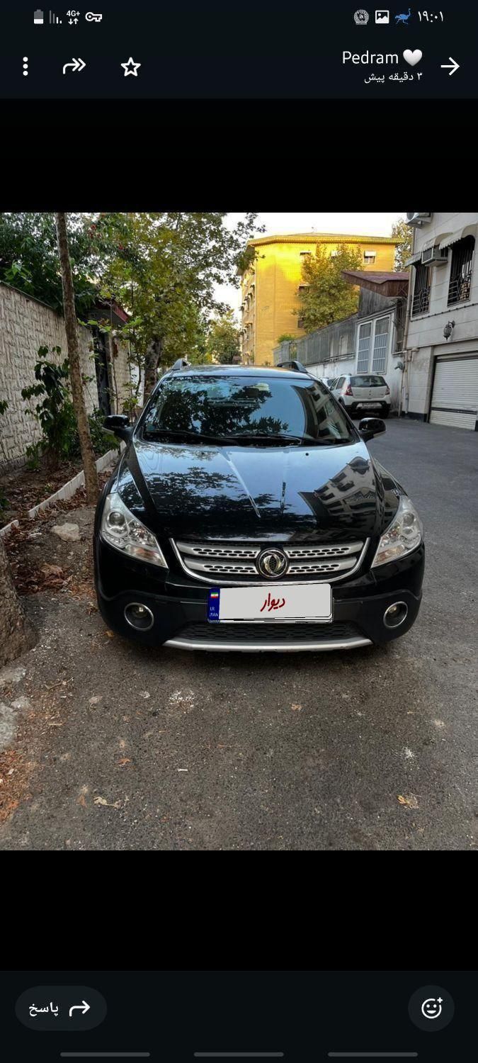 دانگ فنگ H30 کراس اتوماتیک - 1397