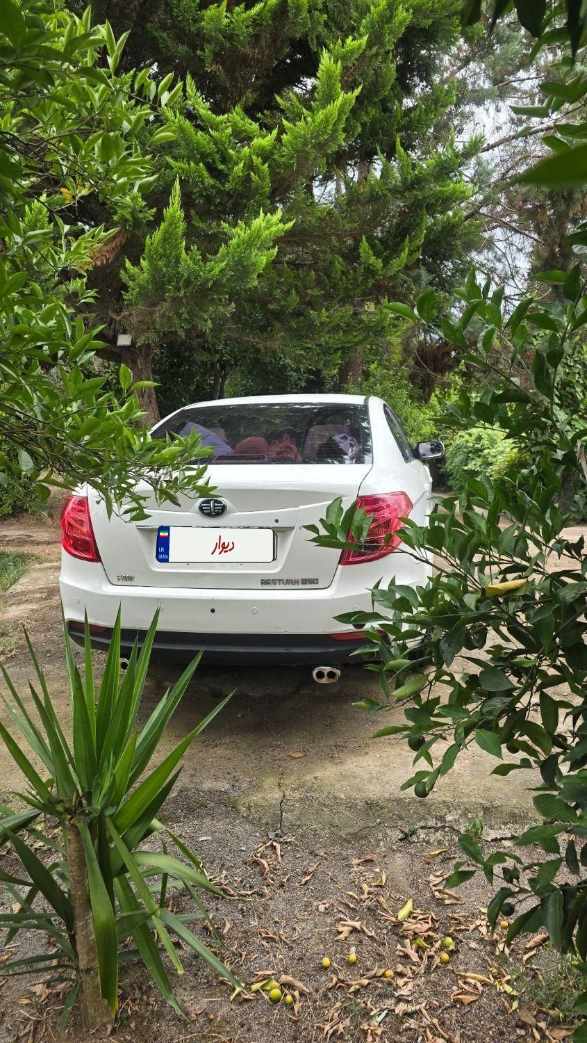 بسترن B50F اتوماتیک - 1393