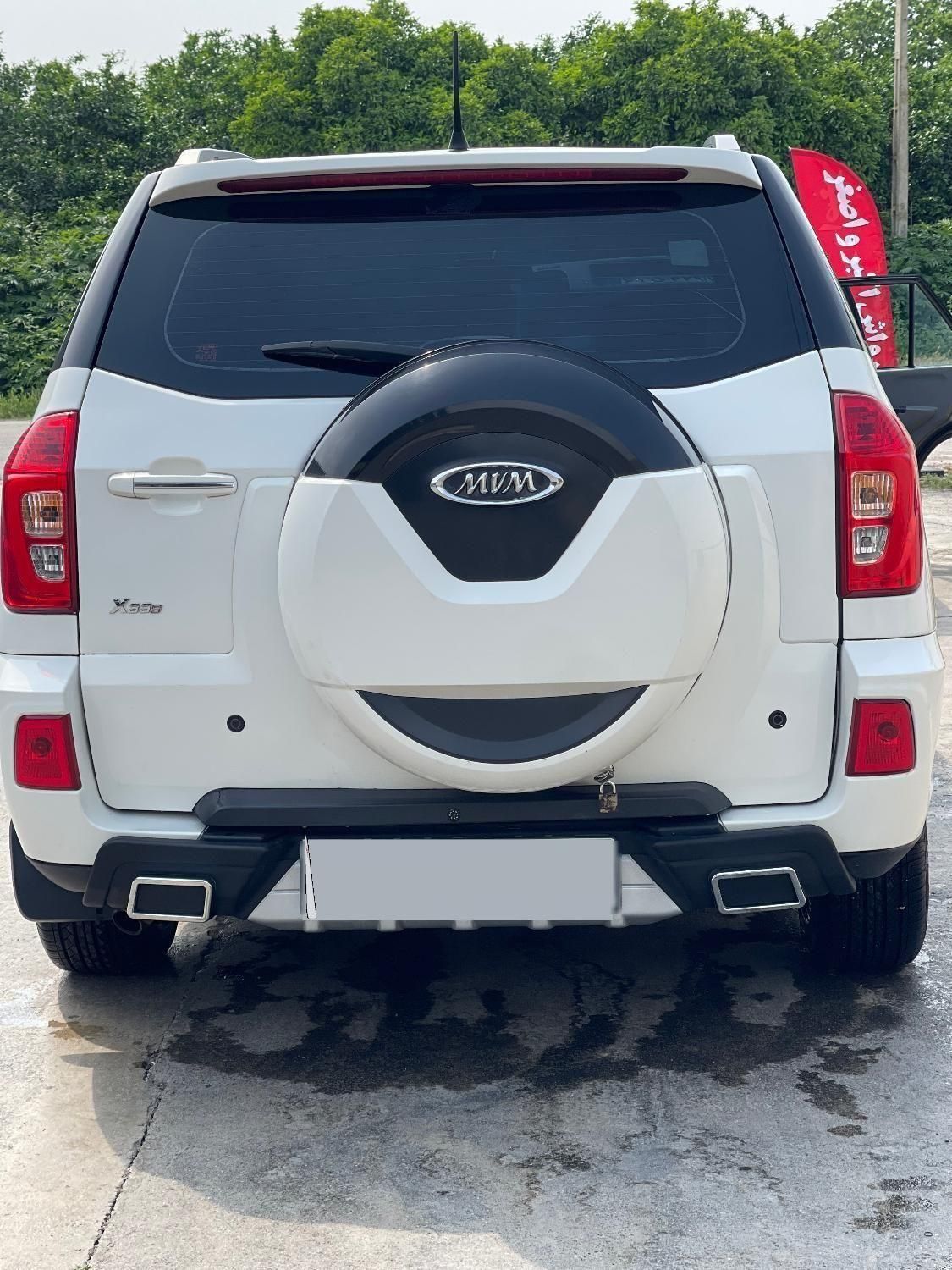 ام وی ام X33 S اتوماتیک اسپرت - 1396