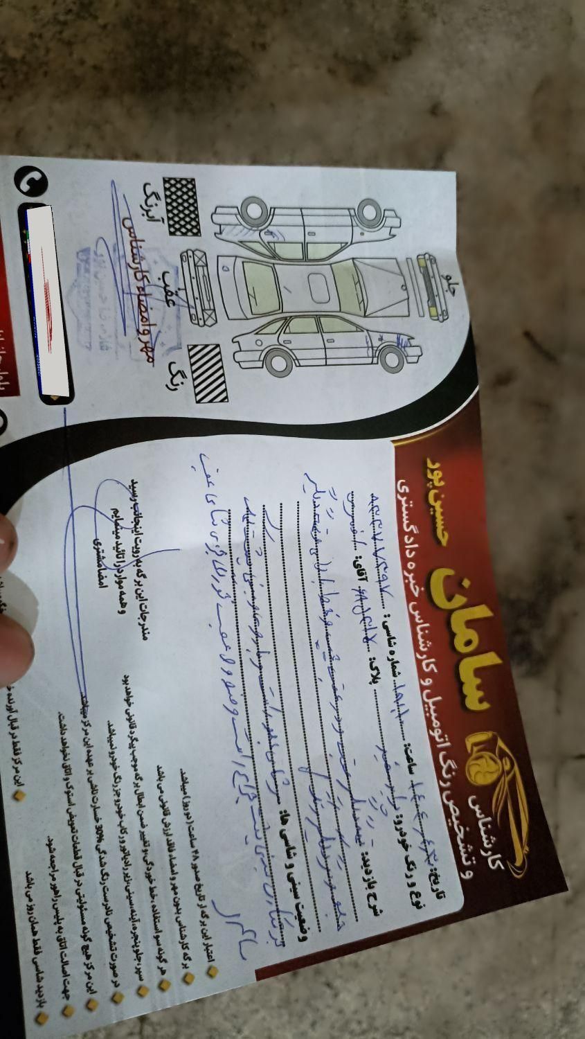 پراید صبا بنزینی - 1383