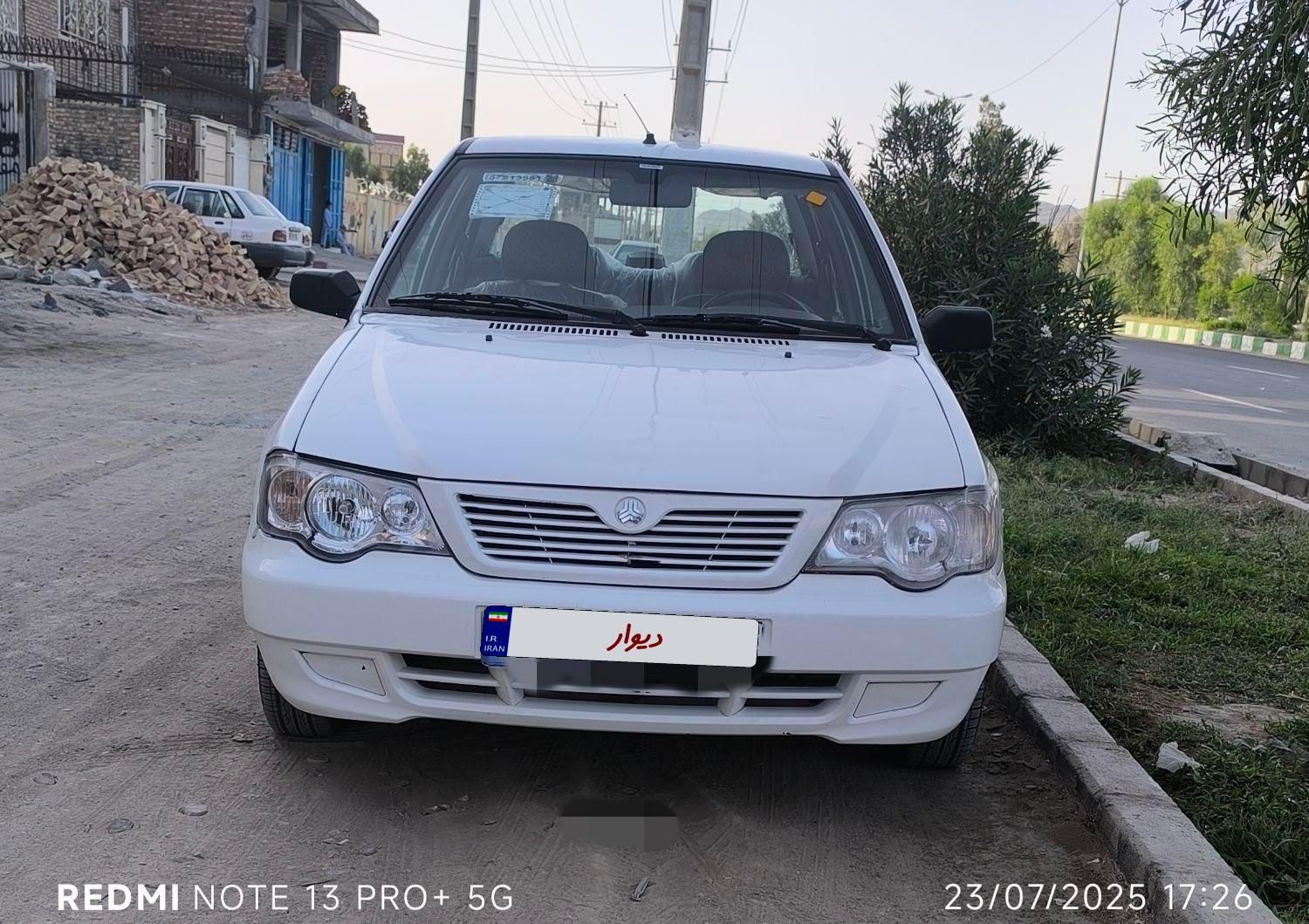 پراید 132 SE - 1397