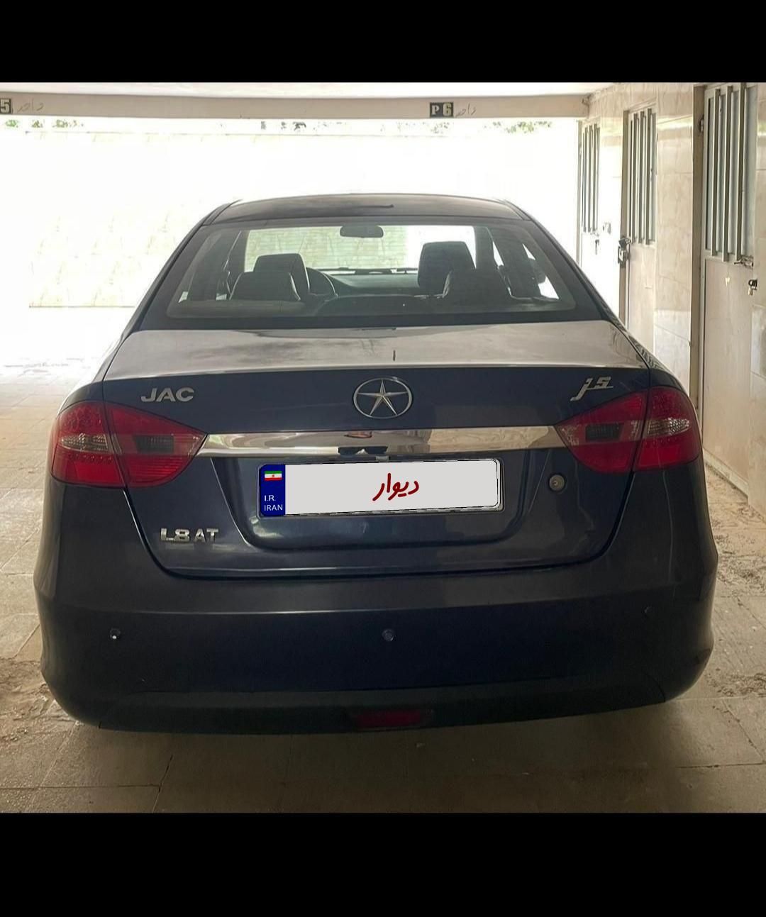 جک J5 اتوماتیک - 1394