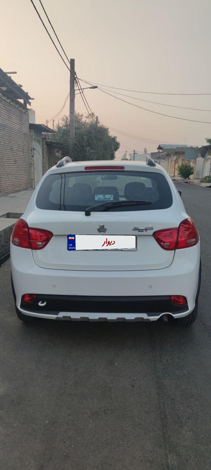 کوییک S پایه - 1401