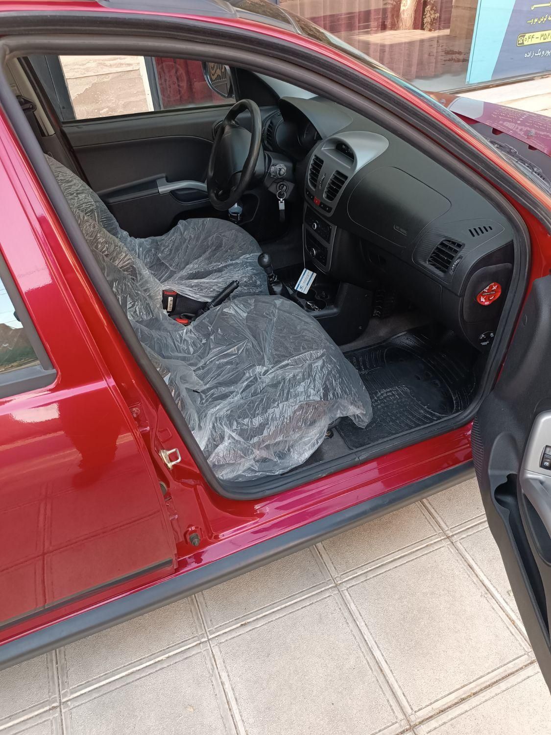 کوییک R دنده‌ای - 1400