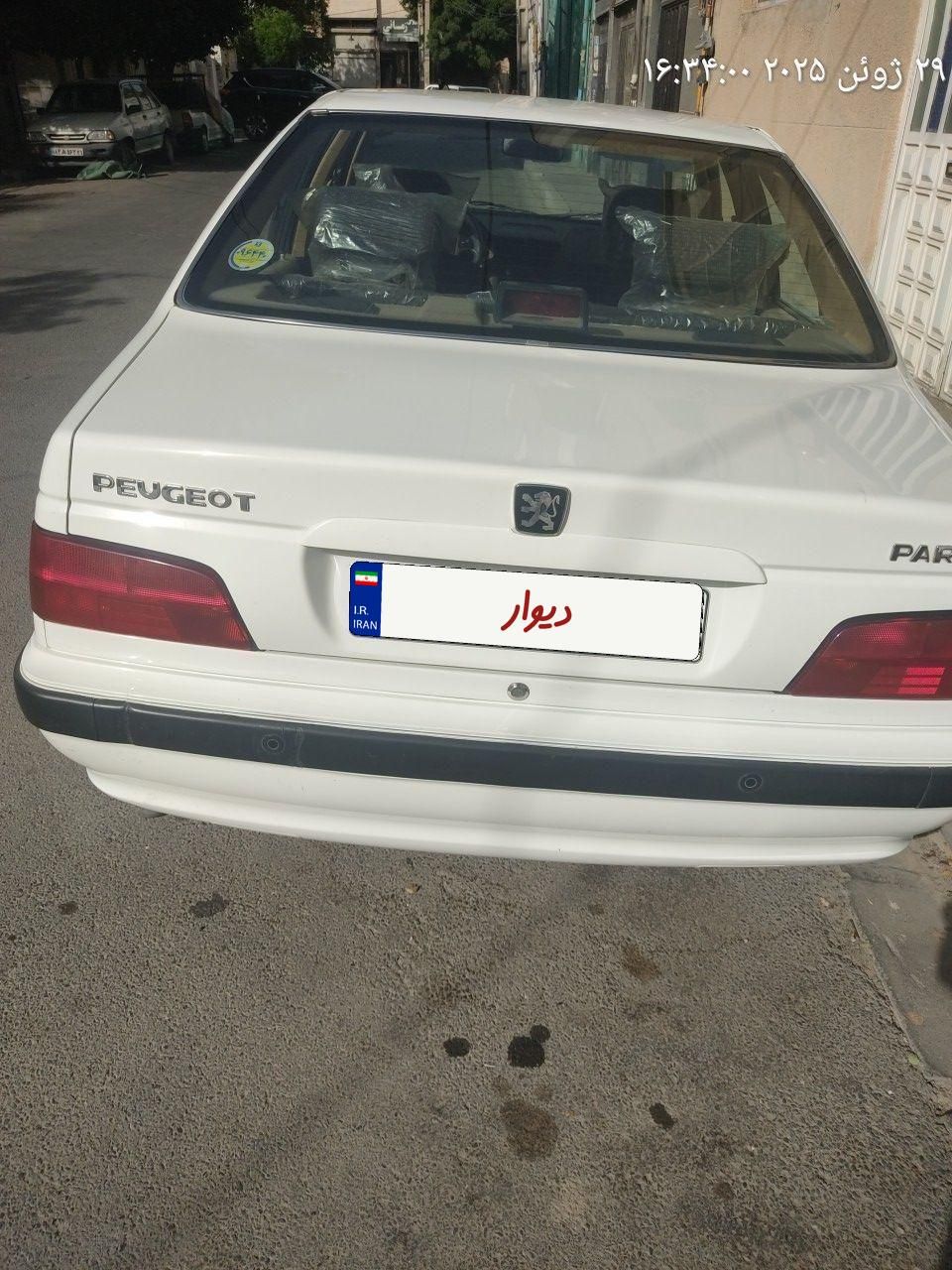 پژو پارس XU7P - 1401