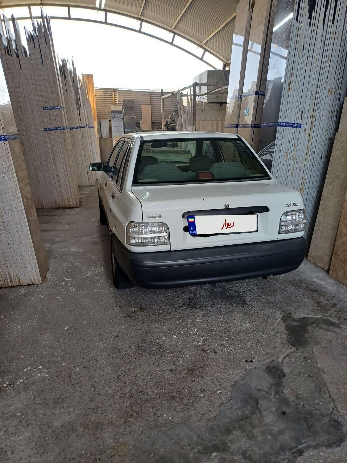 پراید 131 SL - 1390
