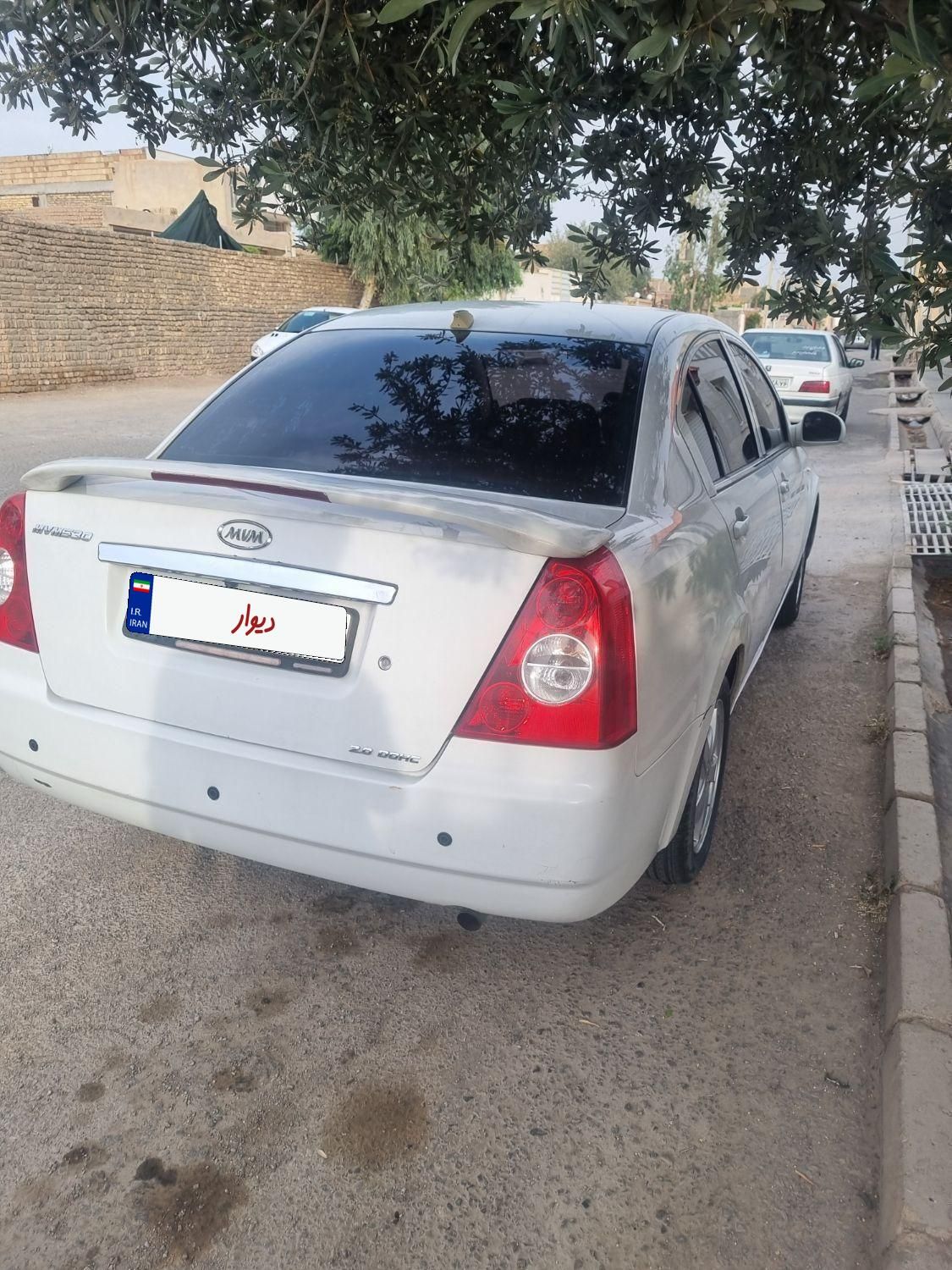 ام وی ام 530 دنده ای - 1394
