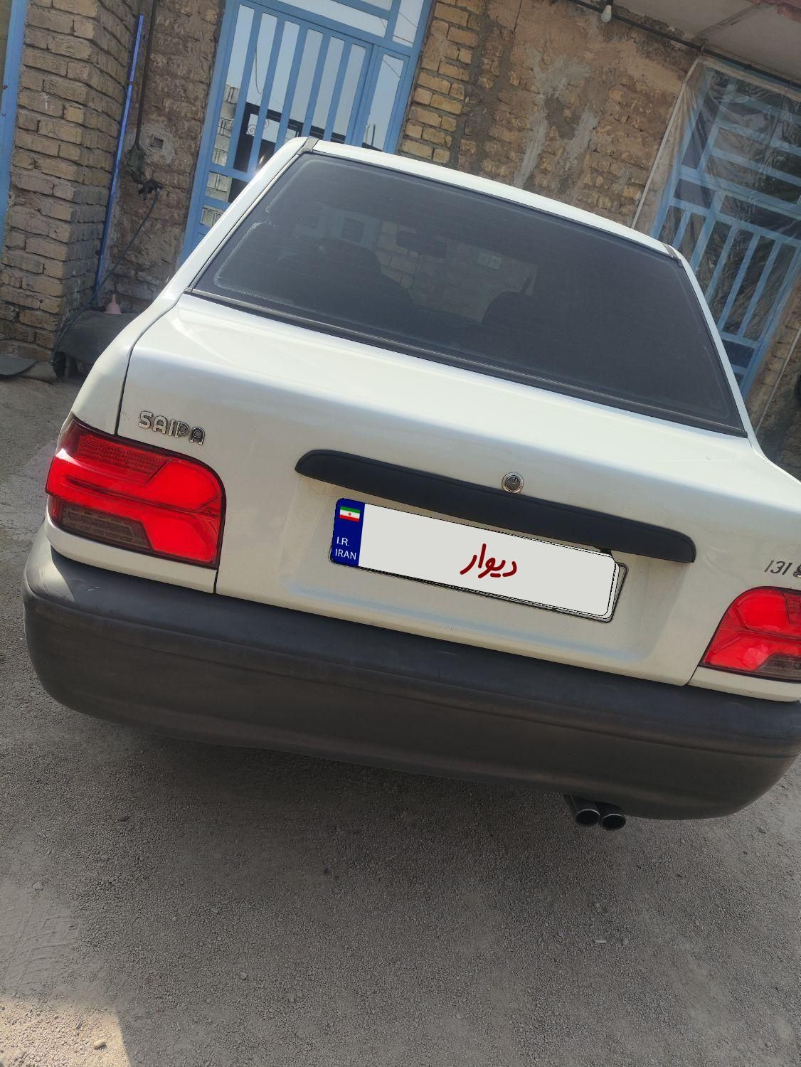 پراید 131 SL - 1390