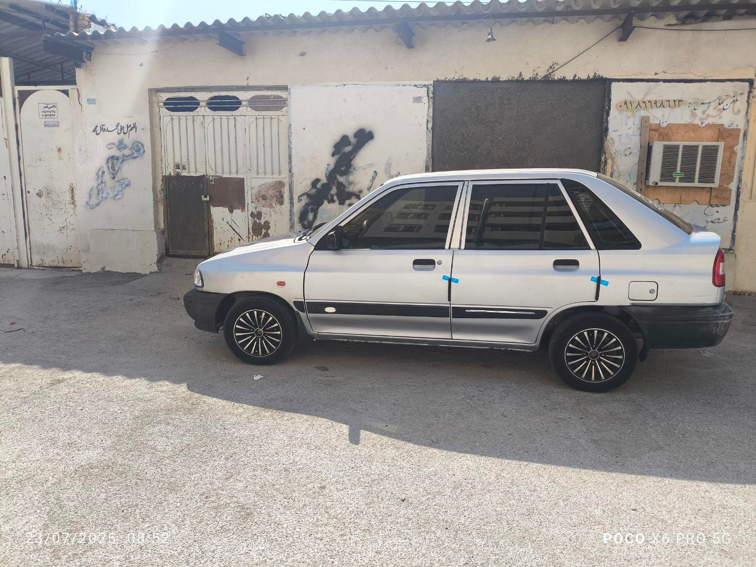 پراید 141 SX - 1390