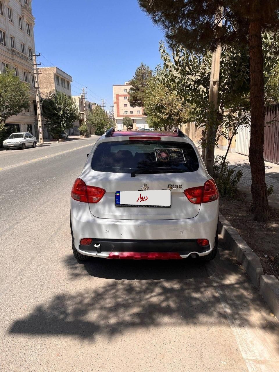 کوییک R دنده‌ای - 1400