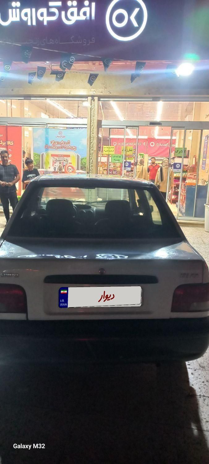 پراید 131 SL - 1392
