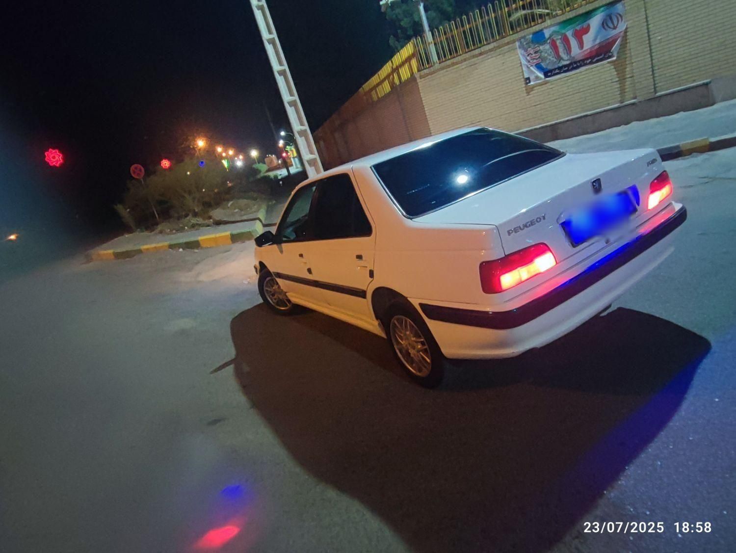 پژو پارس ELX-XU7P سفارشی - 1401