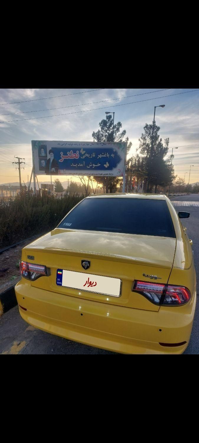 سمند سورن پلاس EF7 بنزینی - 1401