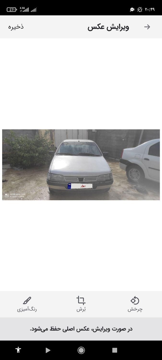 پژو روآ G2 دوگانه سوز - 1390