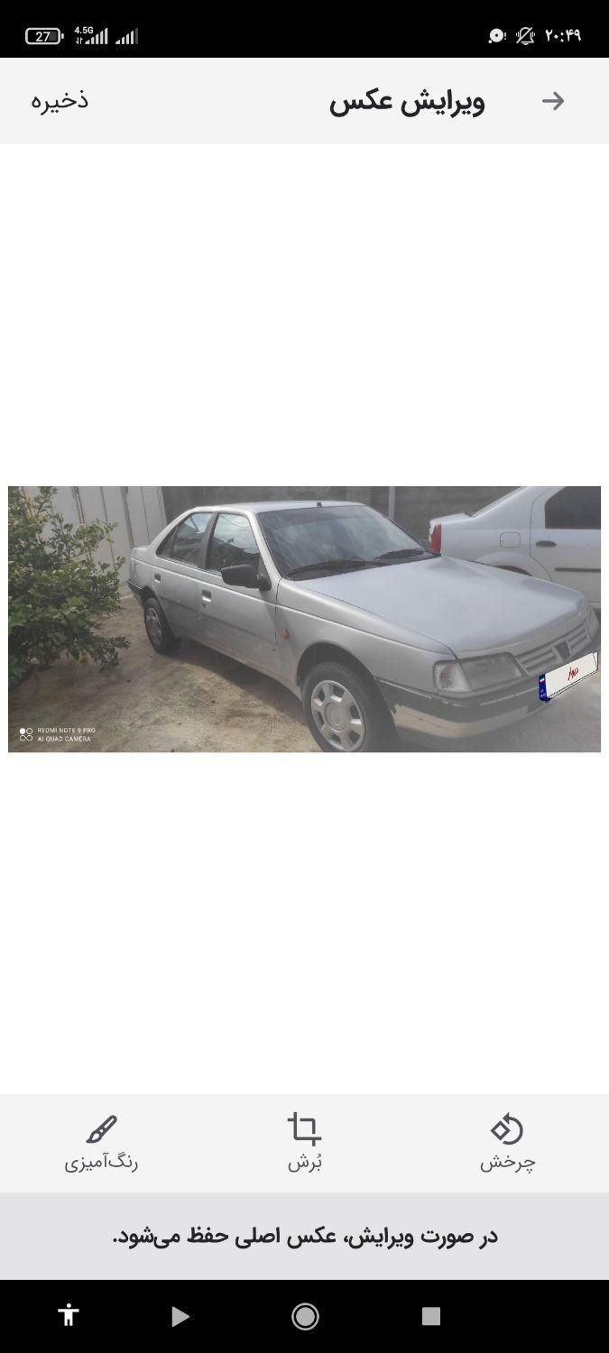 پژو روآ G2 دوگانه سوز - 1390
