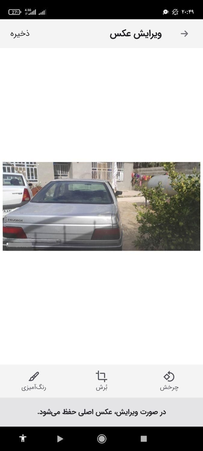 پژو روآ G2 دوگانه سوز - 1390