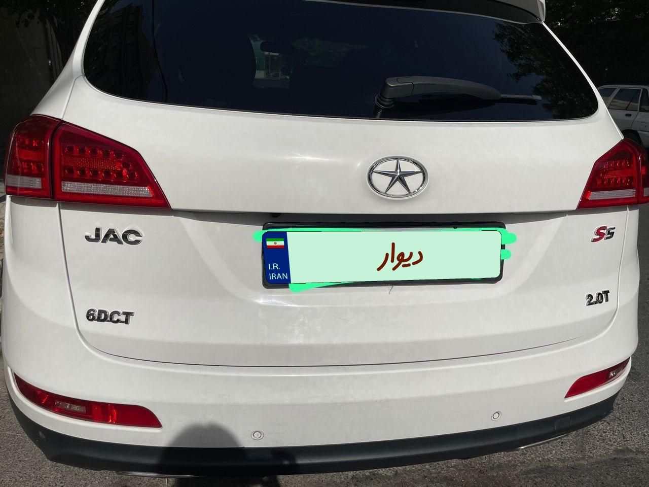 جک S5 اتوماتیک - 1395