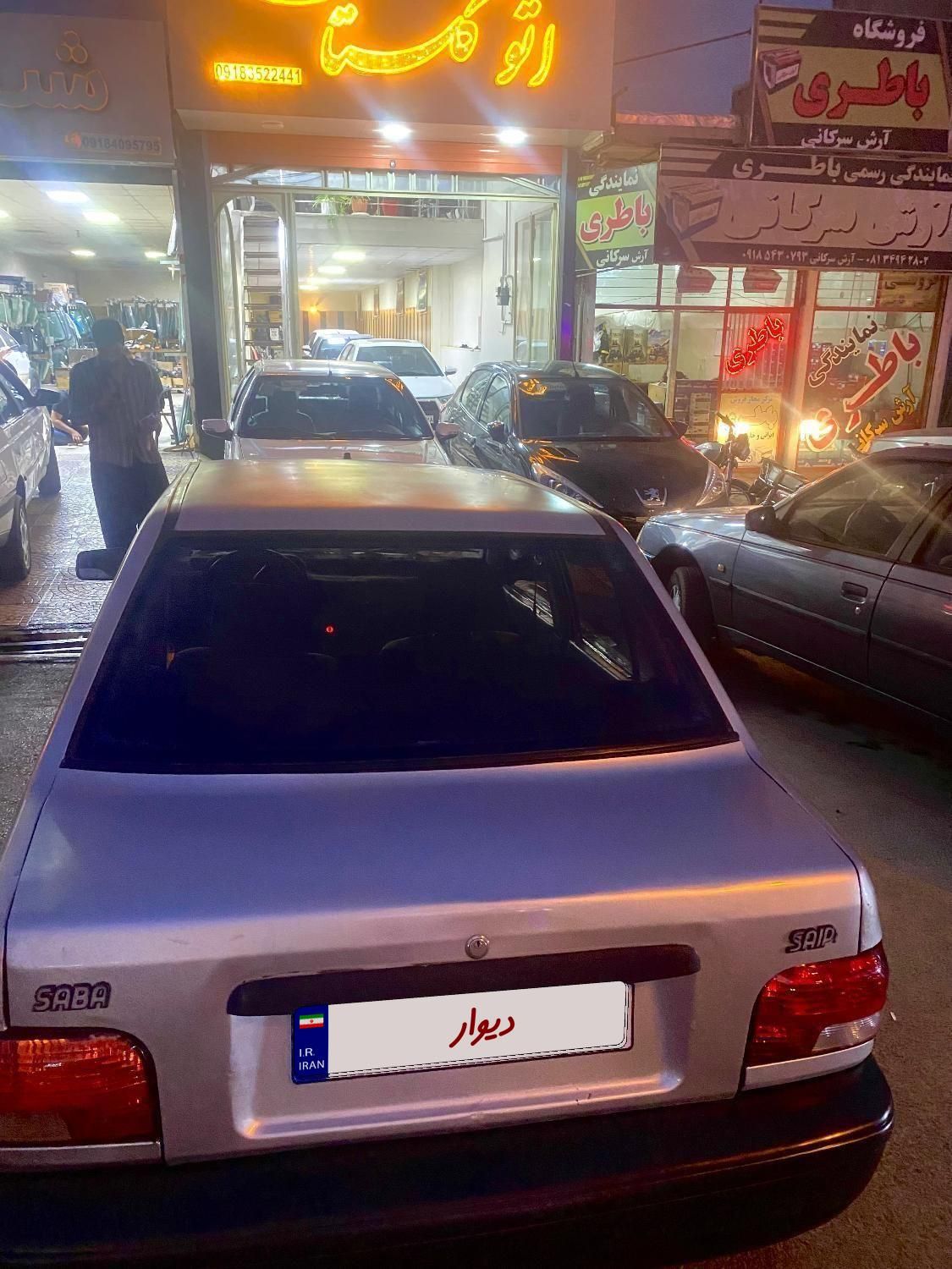 پراید صبا بنزینی - 1385