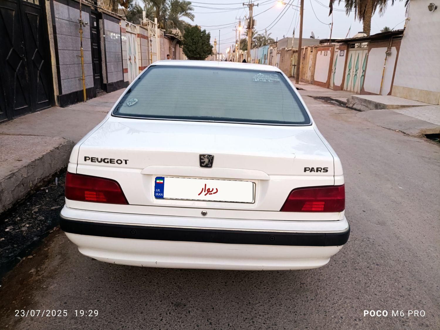 پژو پارس سال - 1400