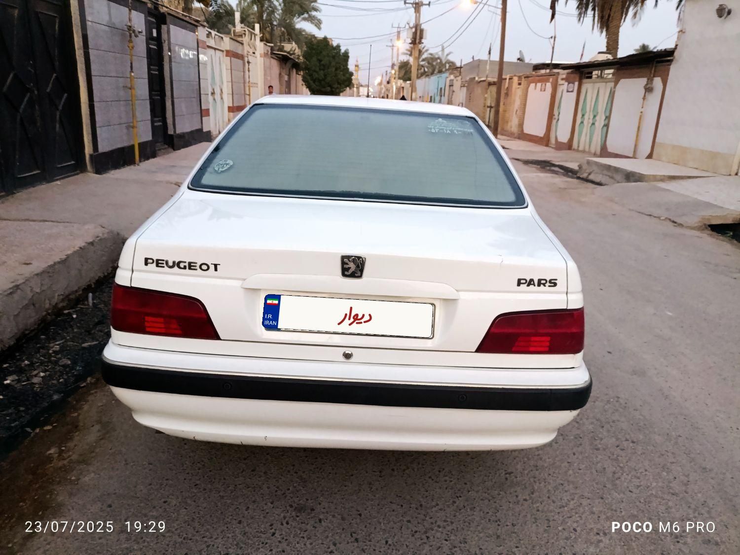 پژو پارس سال - 1400