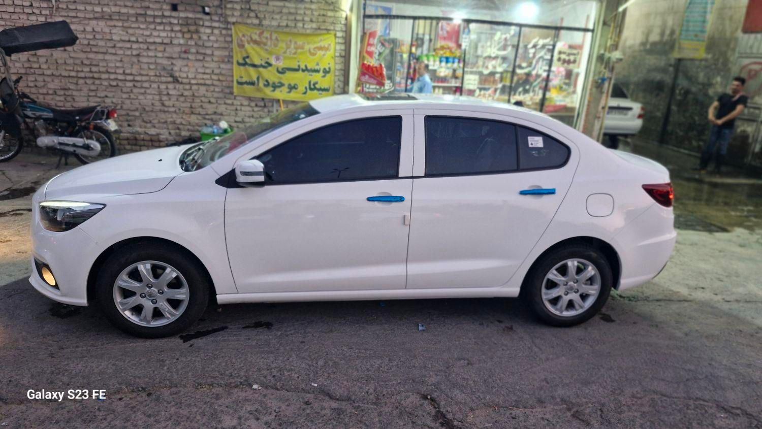 شاهین پلاس پلاس AT6 - 1404