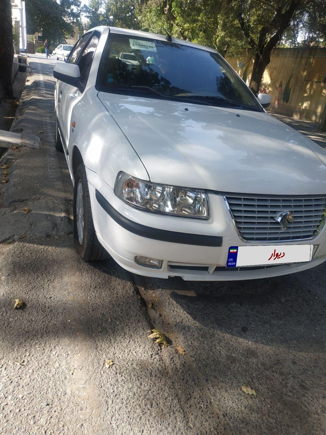 سمند LX XU7 - 1399
