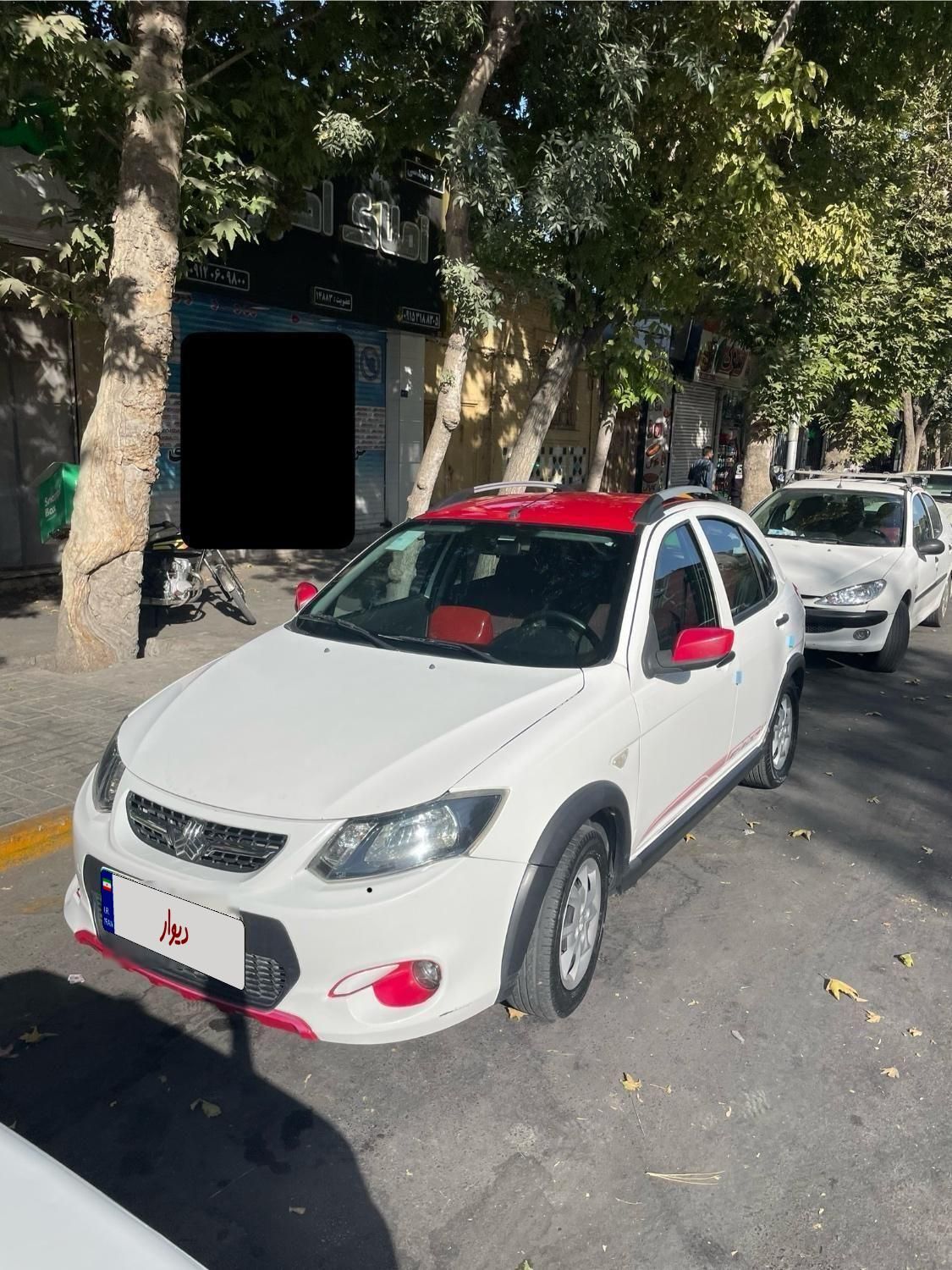 کوییک R دنده‌ای - 1399
