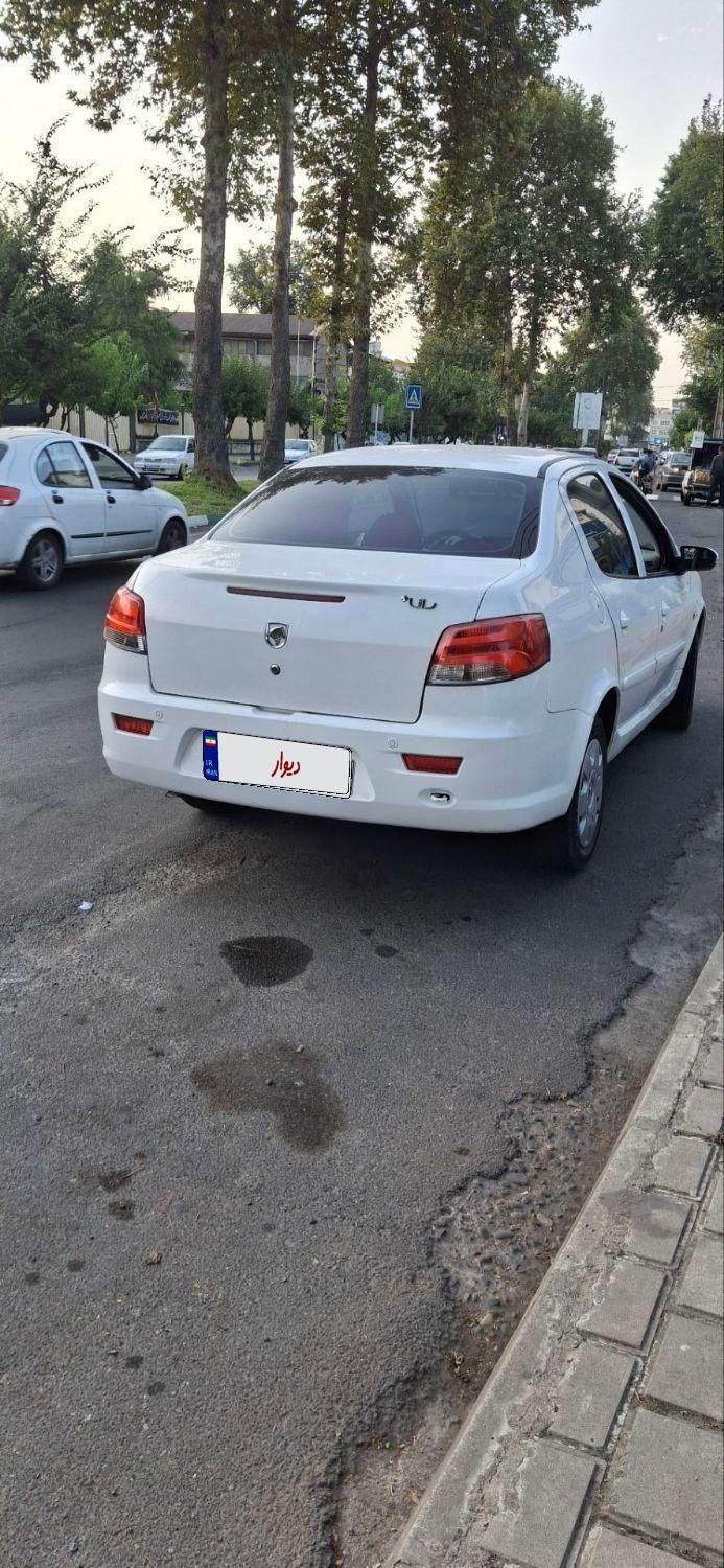 رانا پلاس سقف فلز - 1399