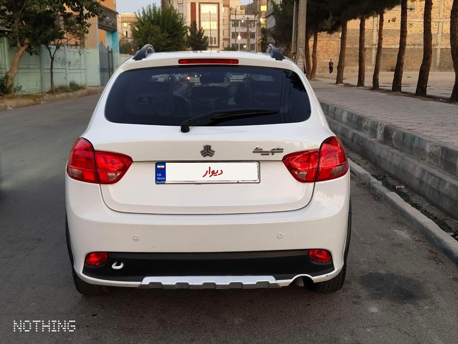 کوییک S پایه - 1402