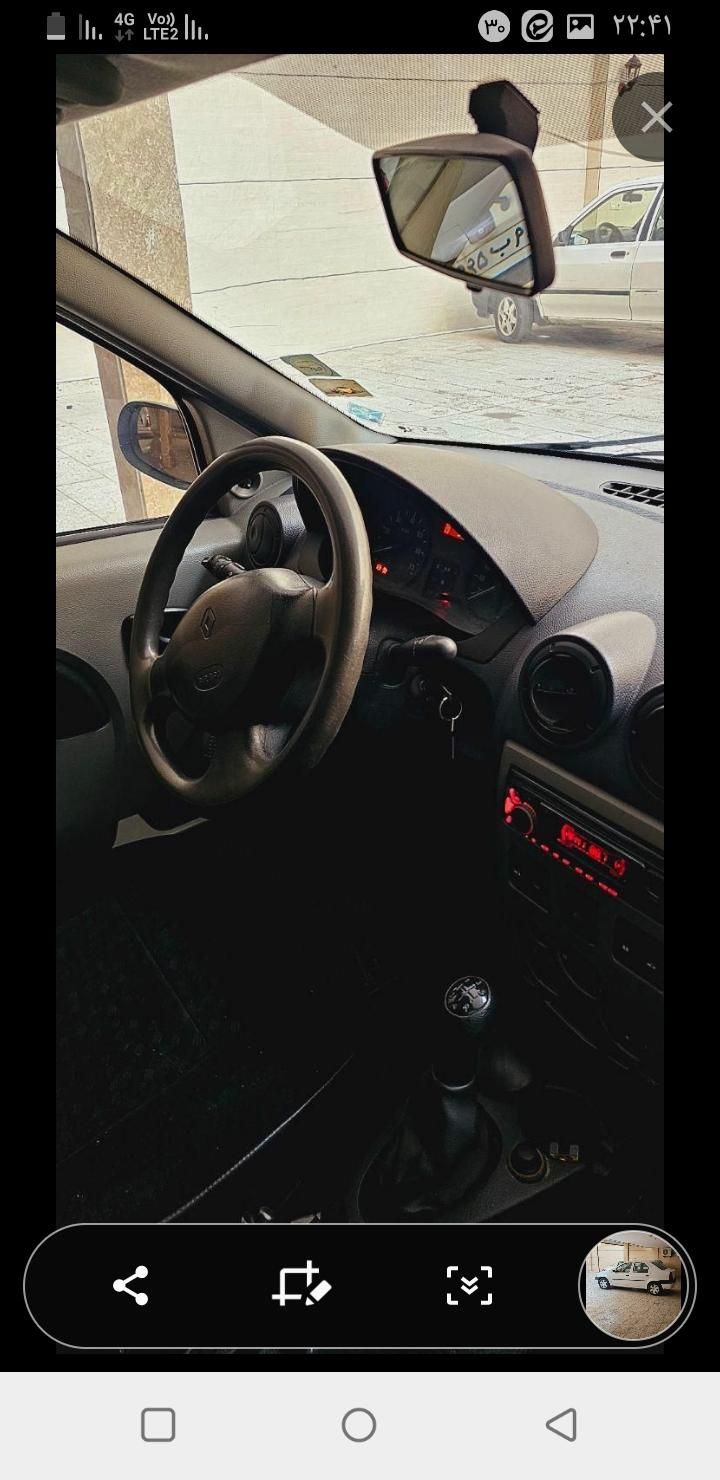 رنو تندر 90 E1 - 1389