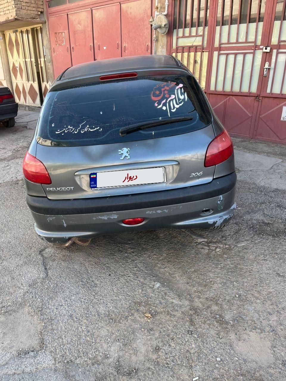 پژو 206 تیپ 2 - 1384