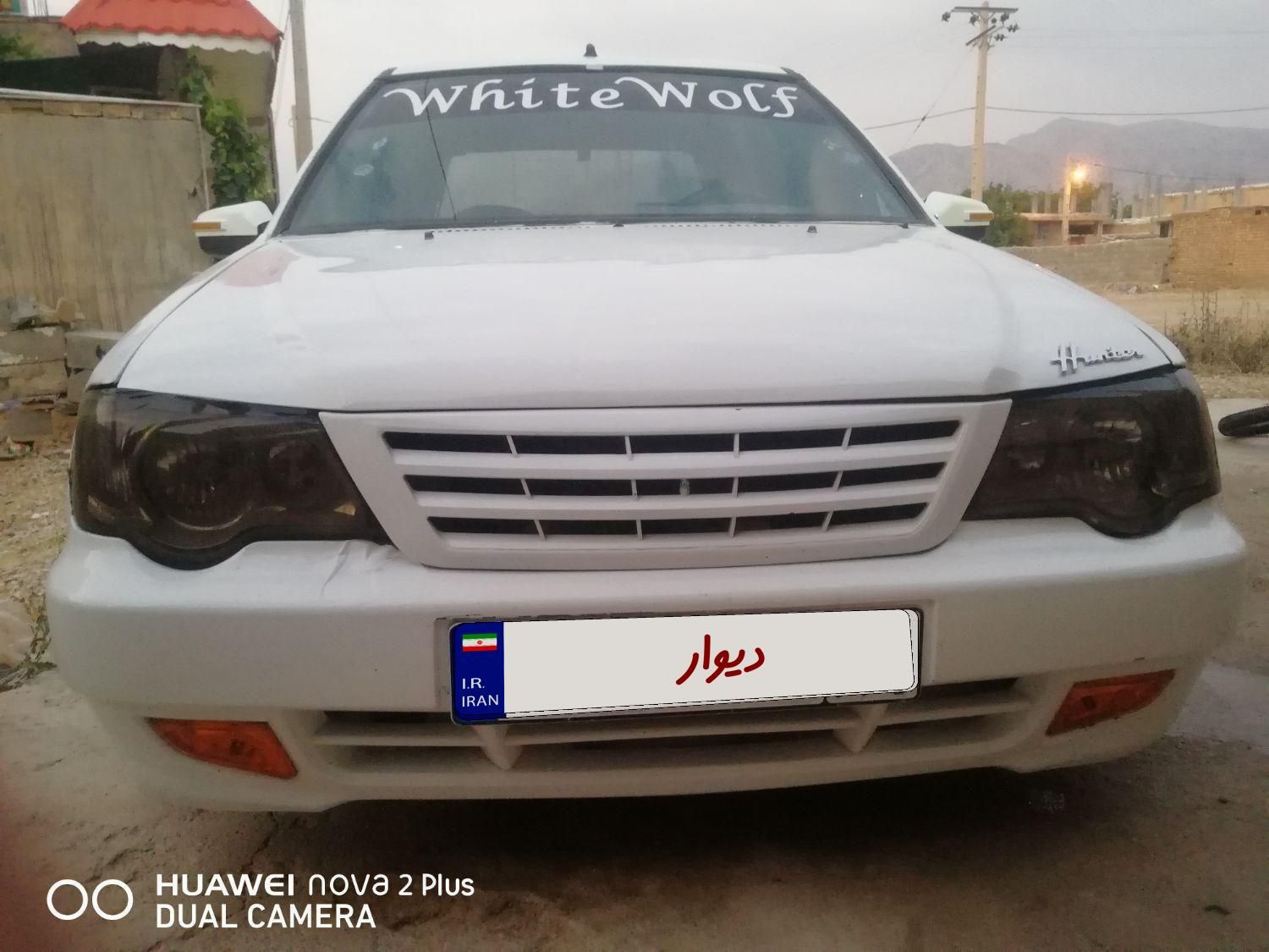 پراید 132 SX - 1390
