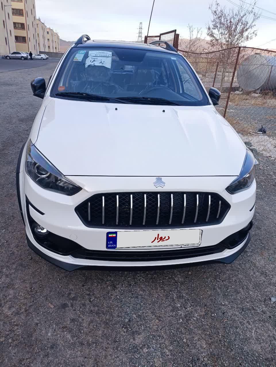 اطلس G دنده ای - 1403