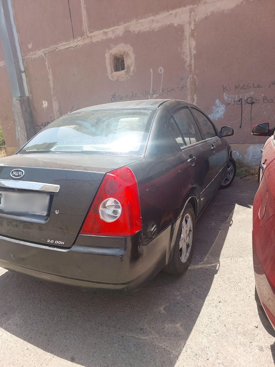 خودرو ام وی ام، 530 آگهی ann_19520215