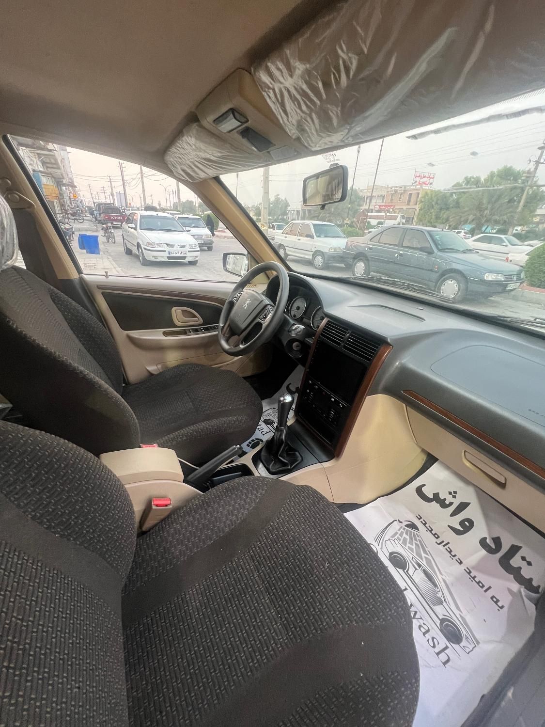 پژو پارس سال - 1399