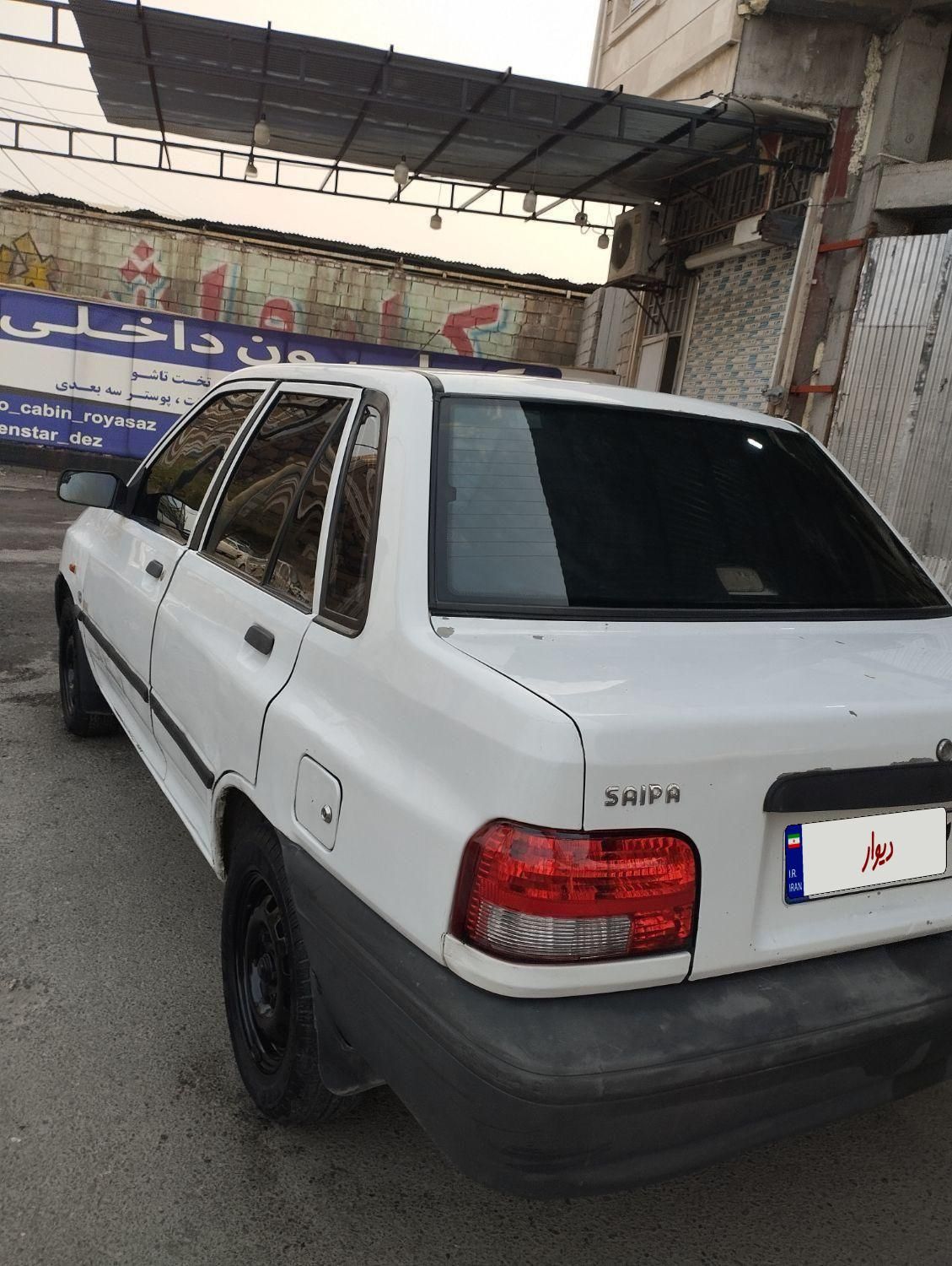 پراید صبا بنزینی - 1389