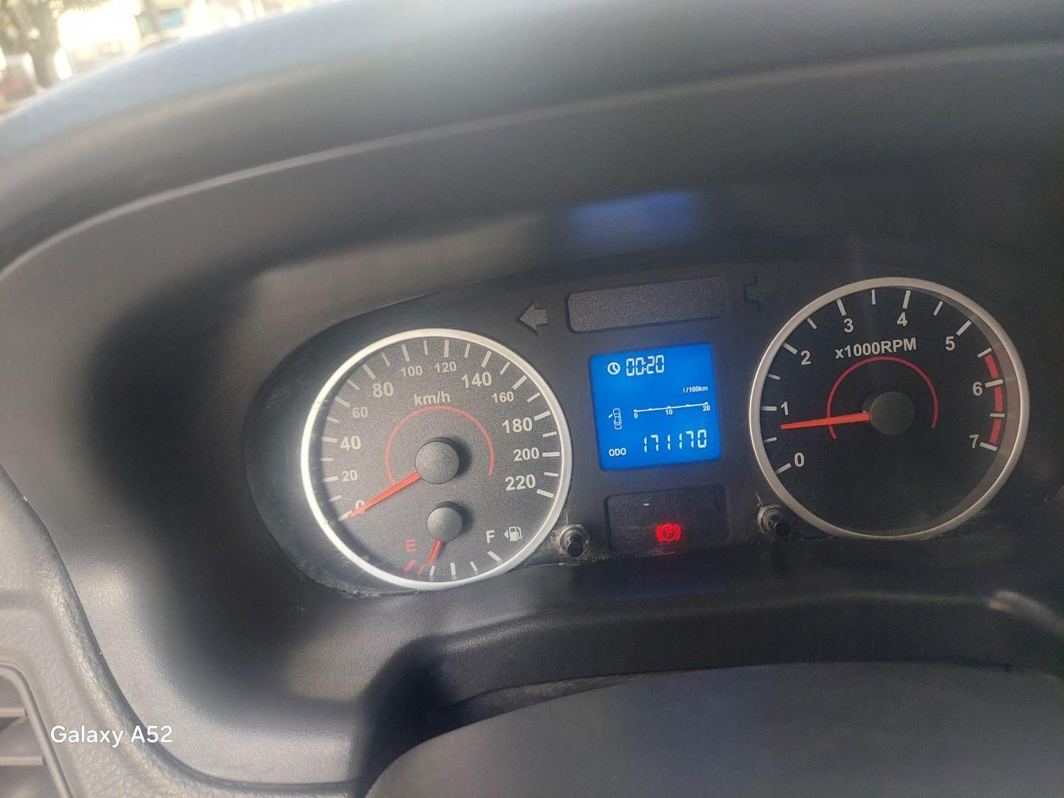 ام وی ام 550 دنده‌ای - 1394