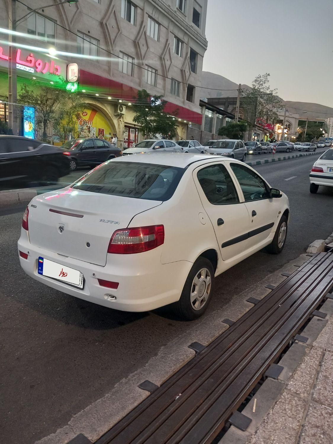 رانا EL TU5 - 1392