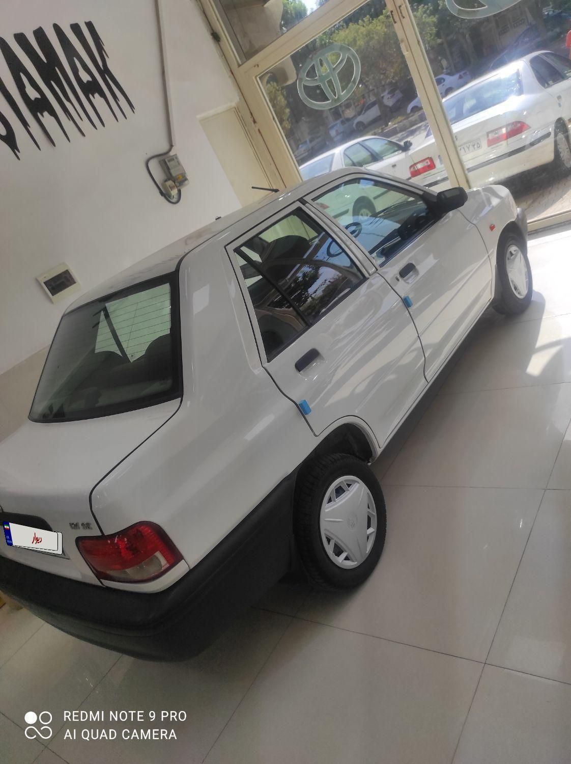 خودرو پراید، صبا آگهی ann_19520494