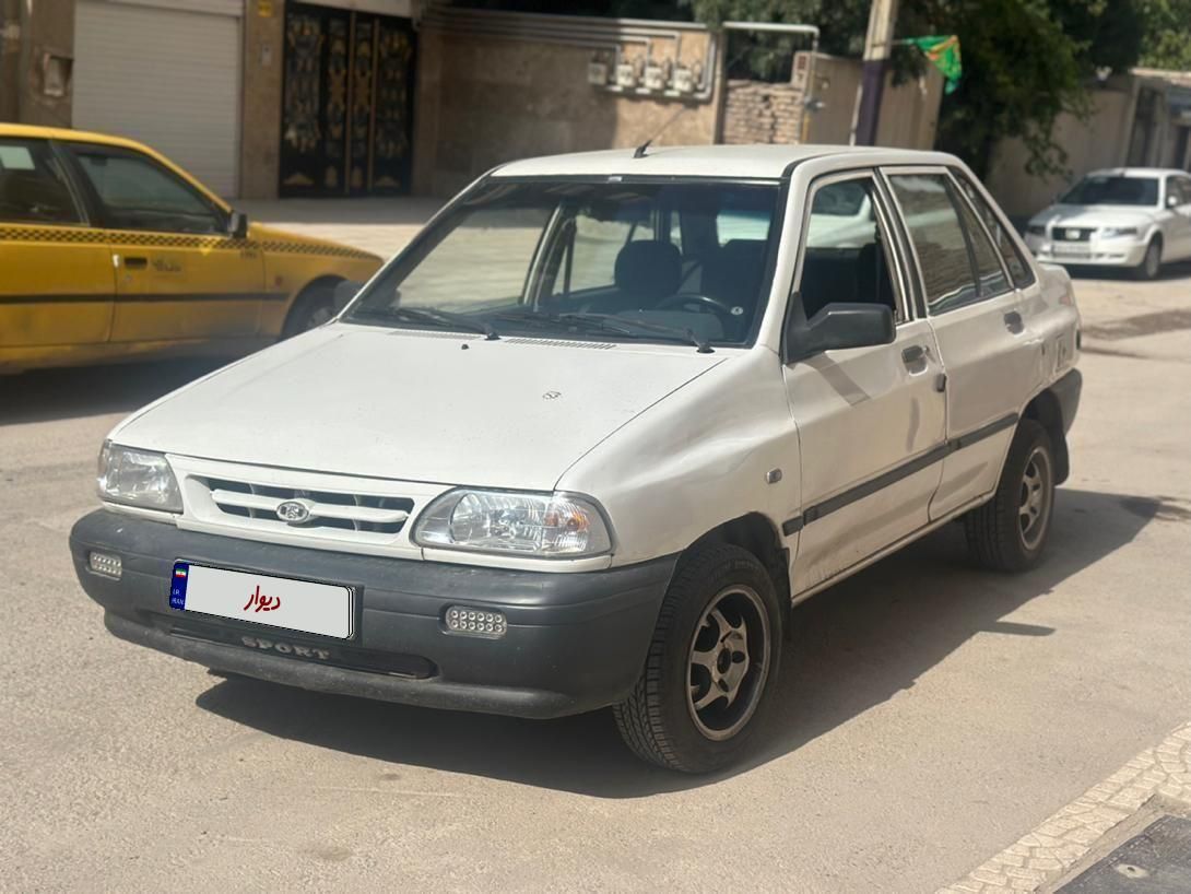 خودرو پراید، صبا آگهی ann_19520514