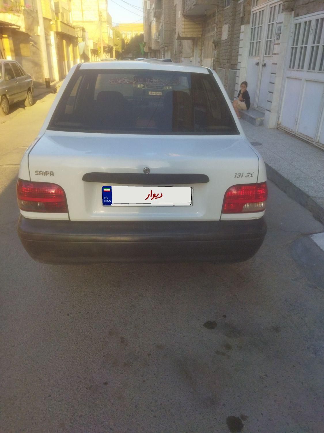 پراید 131 SL - 1390