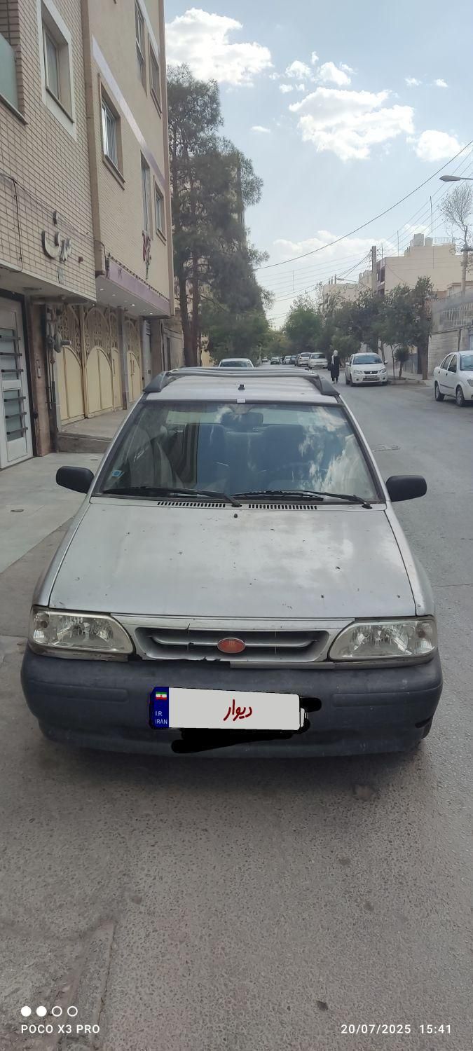 خودرو پراید، صبا آگهی ann_19520528