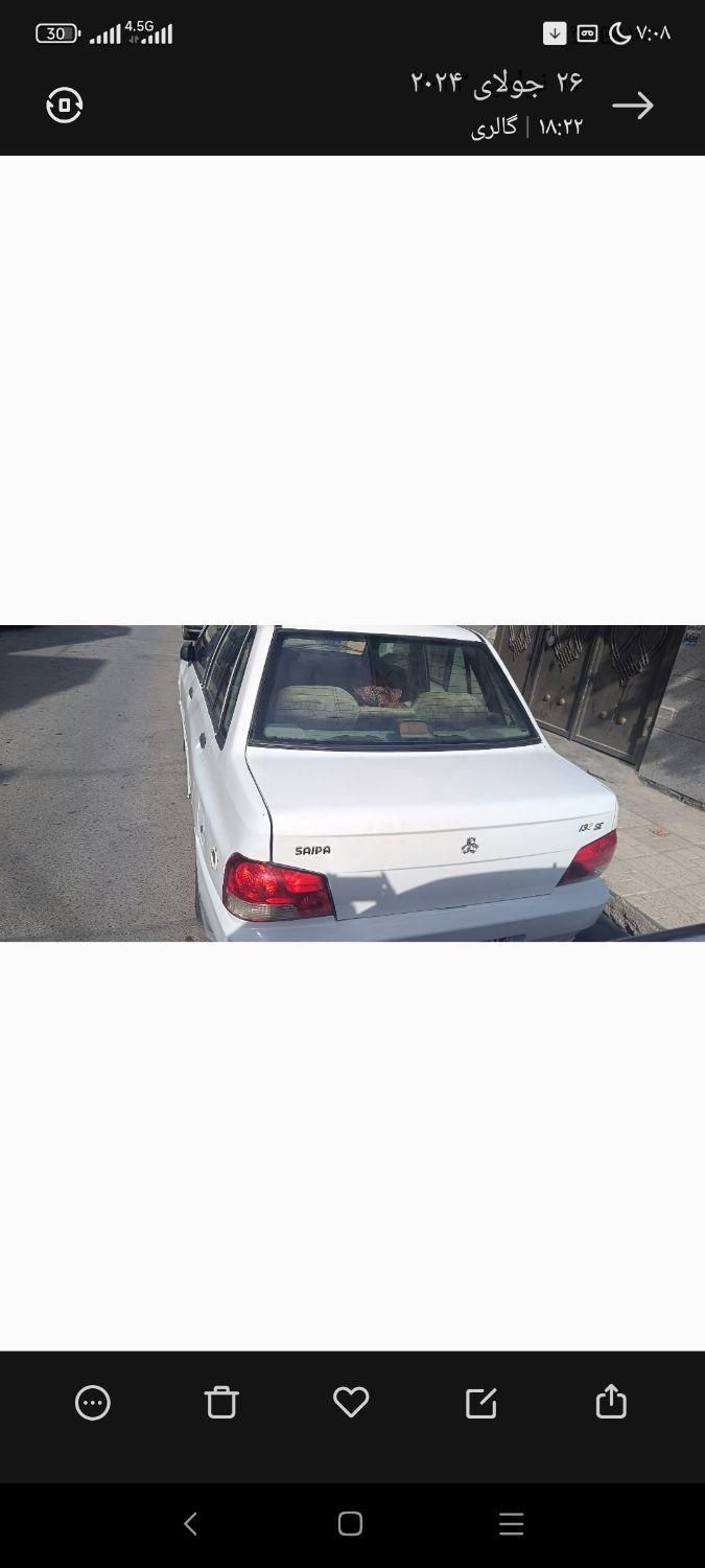 خودرو پراید، 132 آگهی ann_19520584