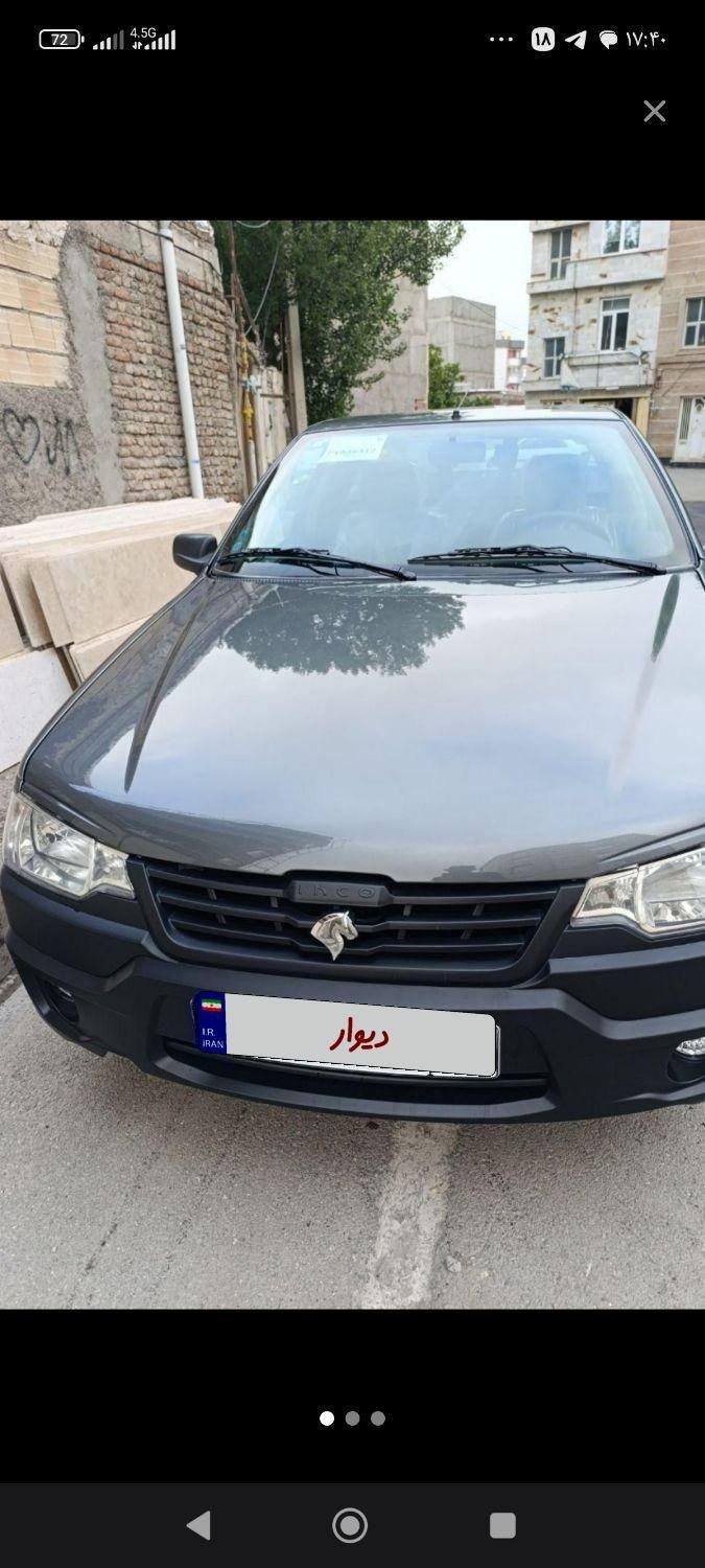 آریسان 2 دوگانه سوز - 1404