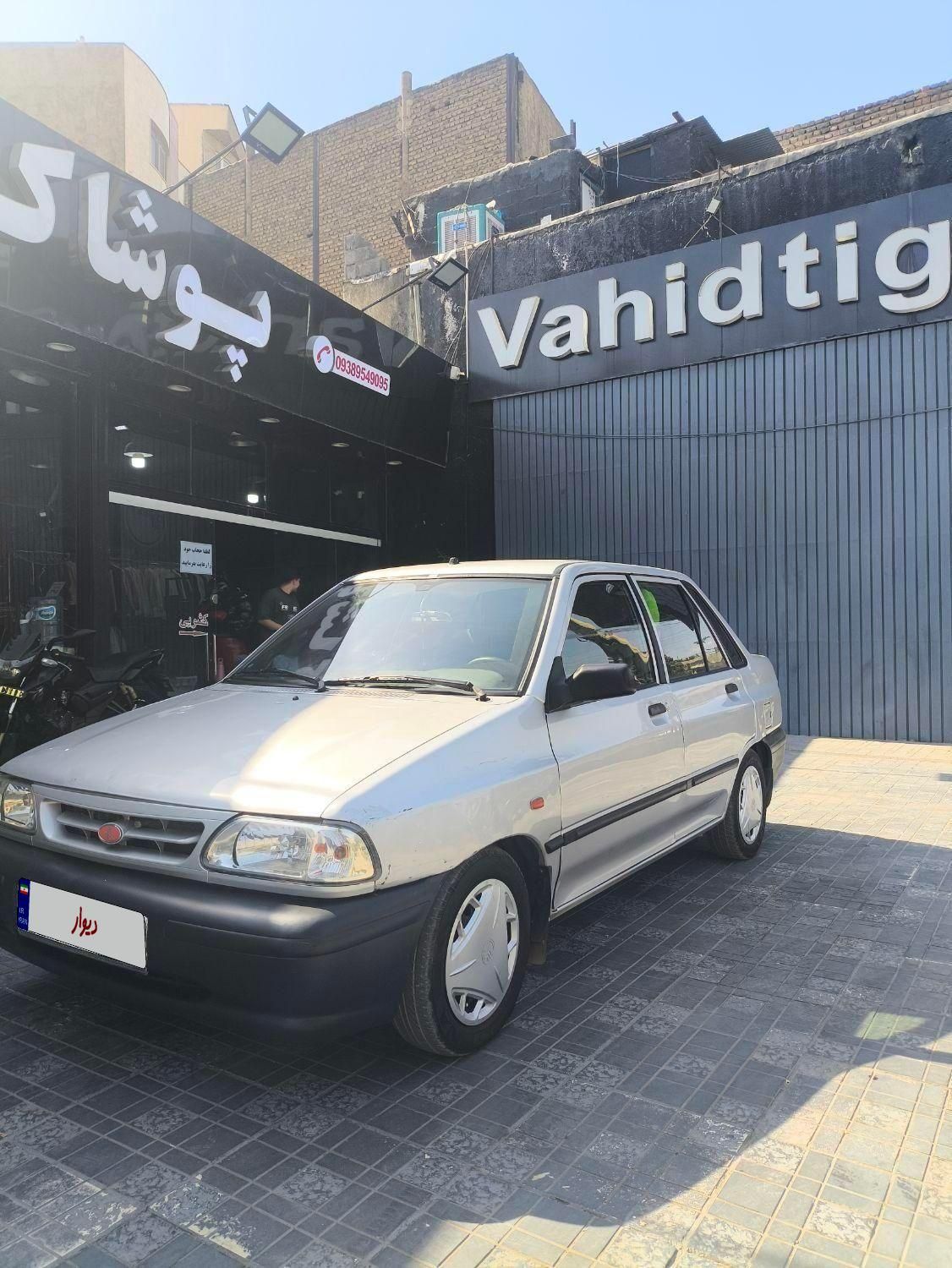 پراید 131 SE - 1392