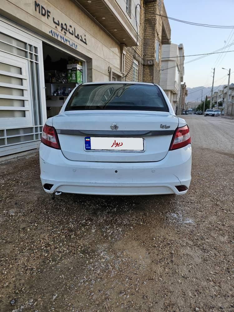 ساینا EX معمولی - 1398