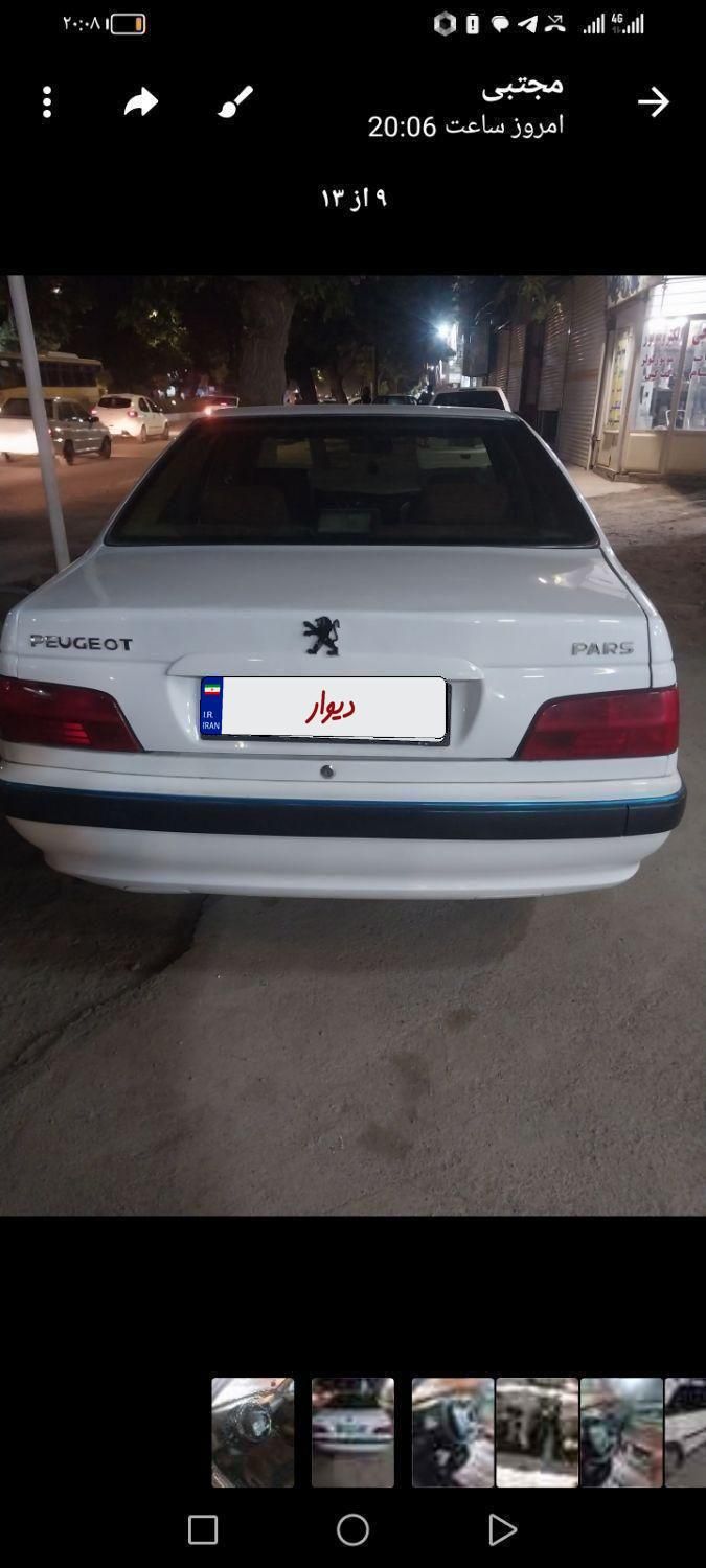خودرو پژو، پارس آگهی ann_19520686