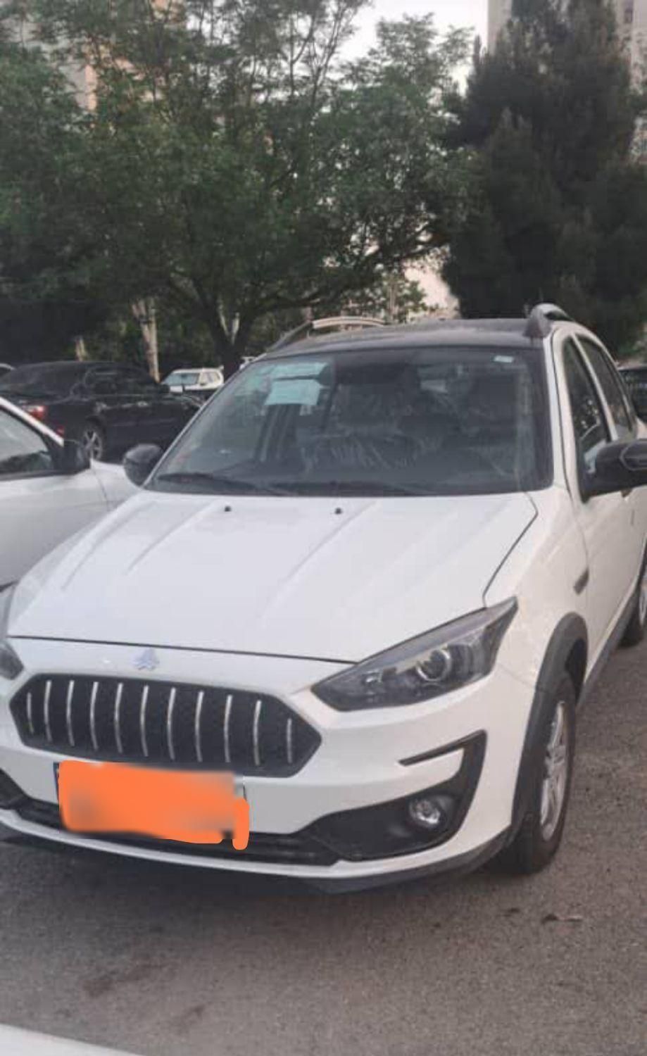خودرو اطلس، G آگهی ann_19520718
